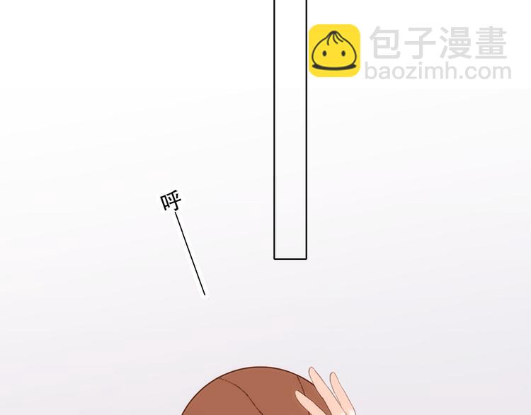 第67话  破绽197