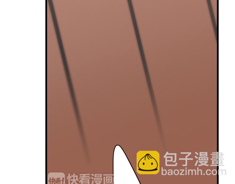 第67话  破绽206