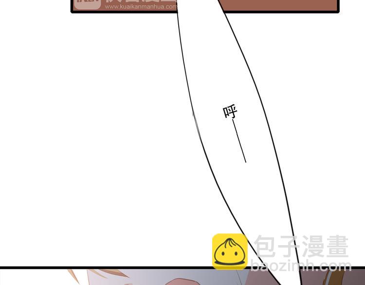 第67话  破绽207