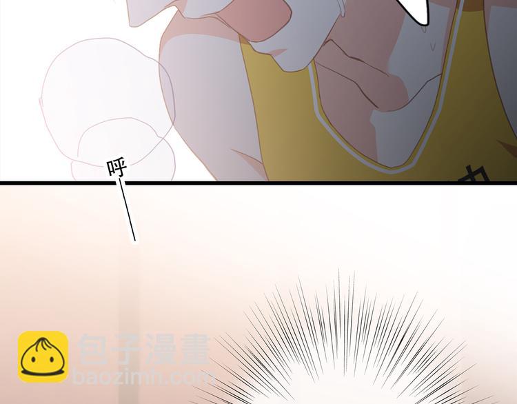 第67话  破绽208
