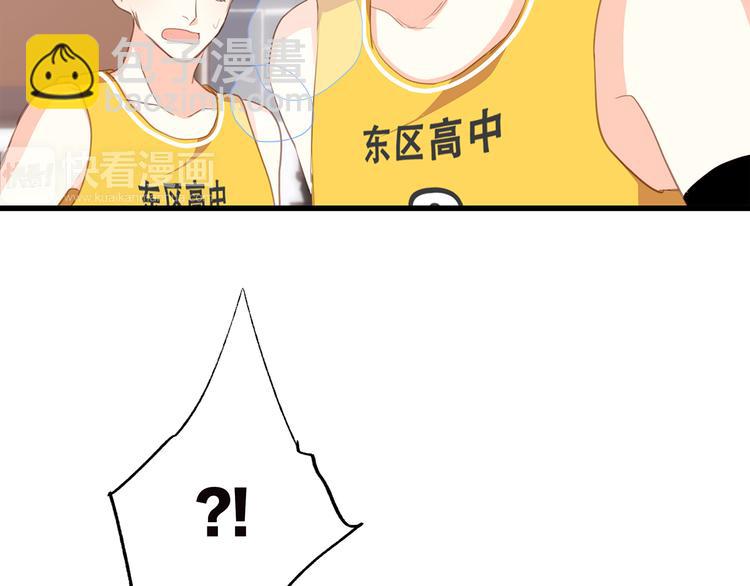 第67话  破绽210