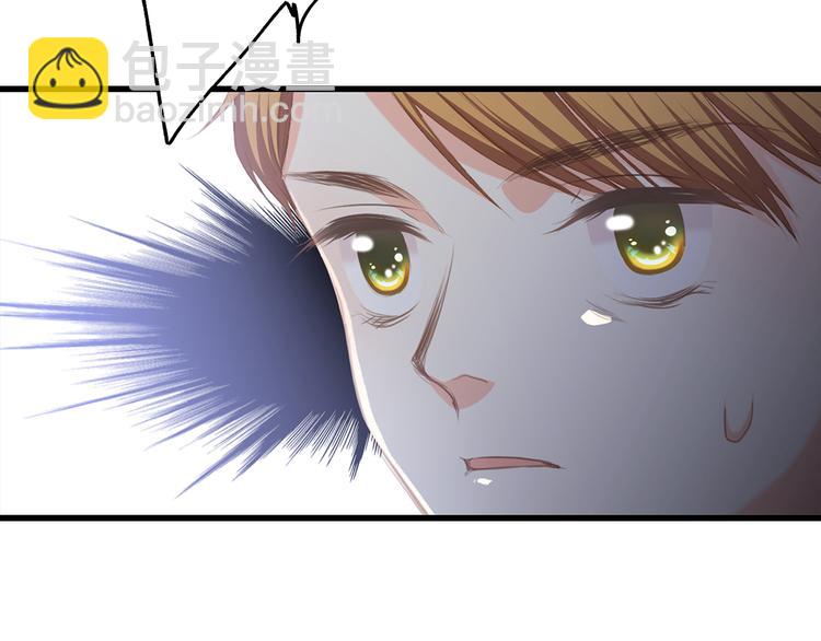 第67话  破绽211