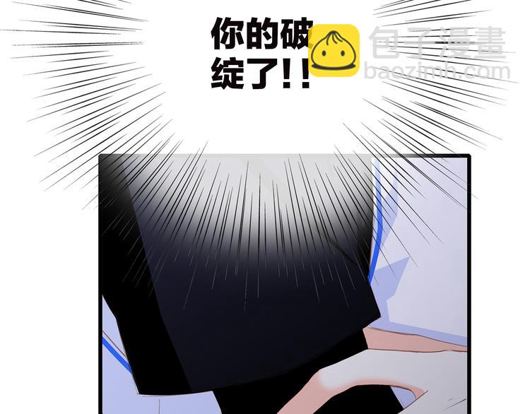第67话  破绽221