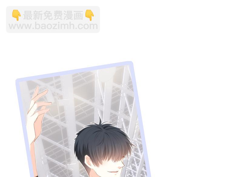 第67话  破绽225