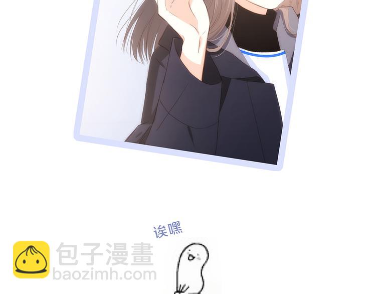 第67话  破绽227