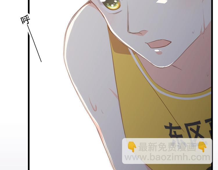 第67话  破绽23