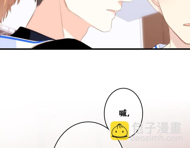 第67话  破绽28