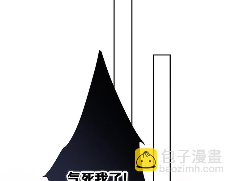 第67话  破绽33