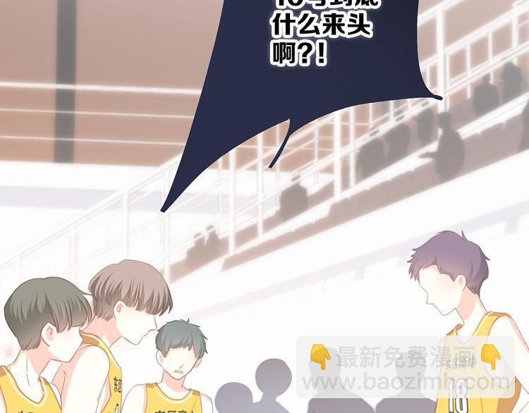 第67话  破绽35