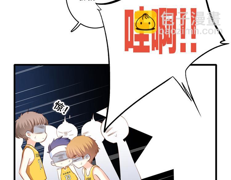 第67话  破绽45