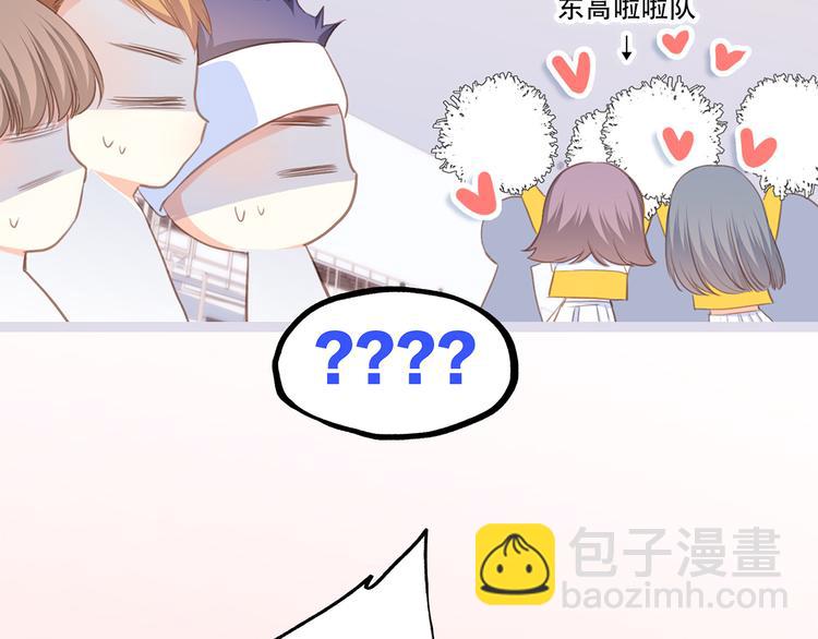 第67话  破绽47