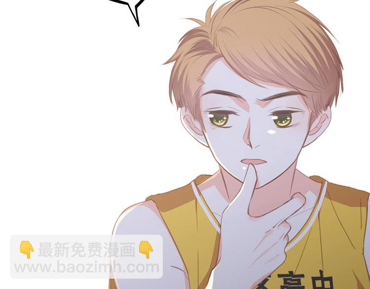 第67话  破绽57