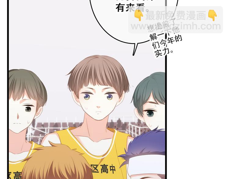 第67话  破绽59