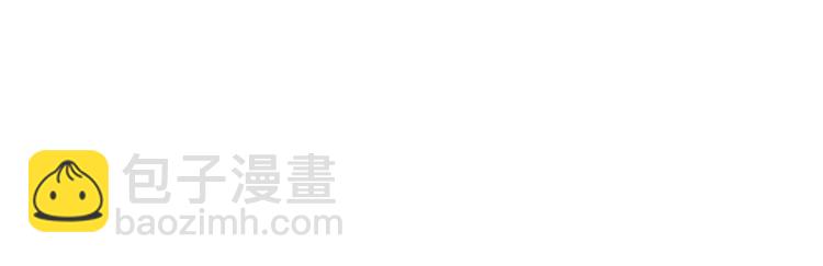 第67话  破绽61