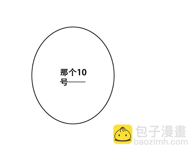 第67话  破绽62