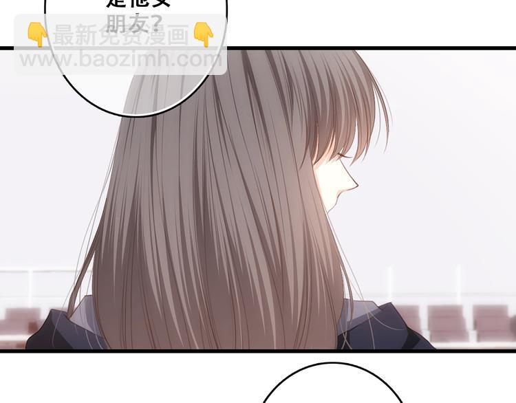 第67话  破绽66