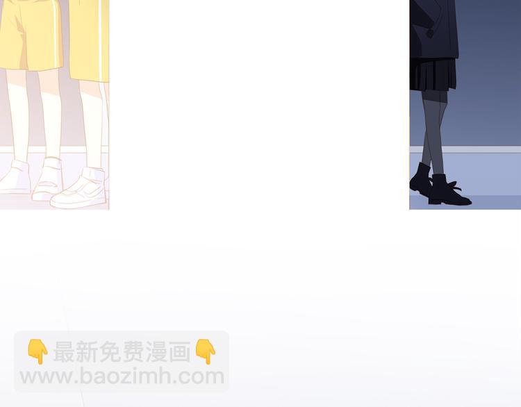 第67话  破绽77