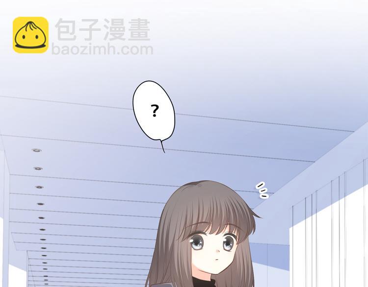 第67话  破绽87