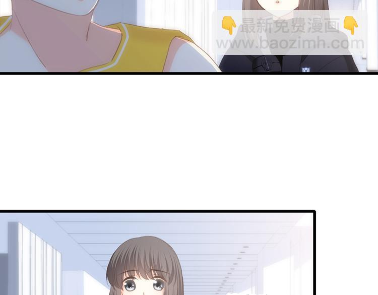 第67话  破绽92