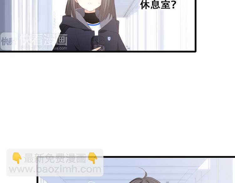 第67话  破绽93