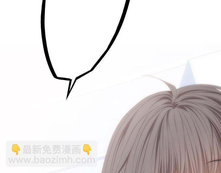 第67话  破绽95