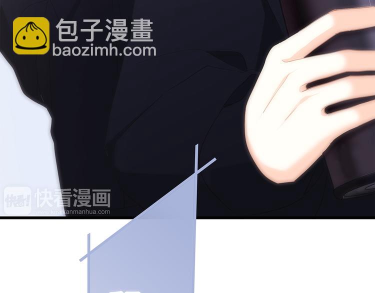 第67话  破绽98