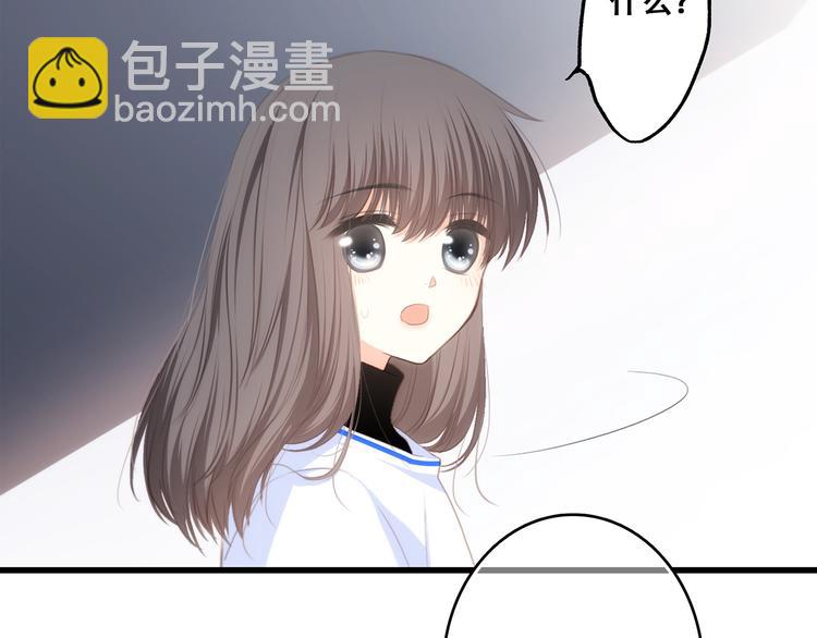 第68话  江应怜受伤！102