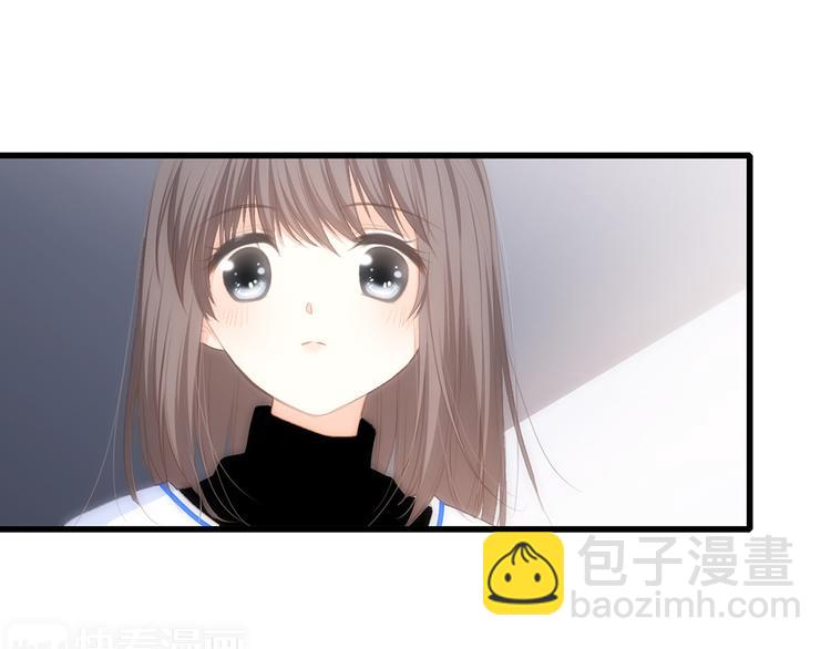 第68话  江应怜受伤！110