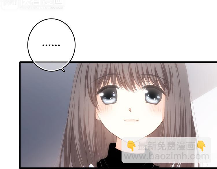 第68话  江应怜受伤！111