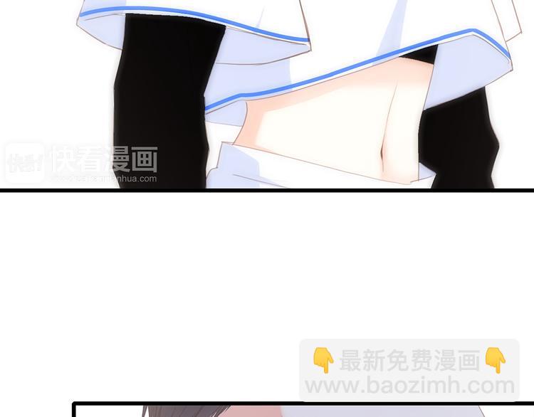 第68话  江应怜受伤！114