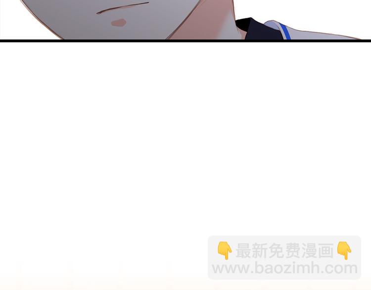 第68话  江应怜受伤！117