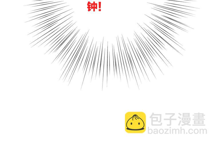 第68话  江应怜受伤！121