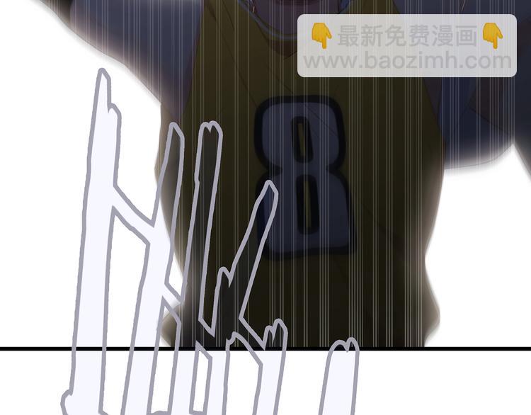 第68话  江应怜受伤！143