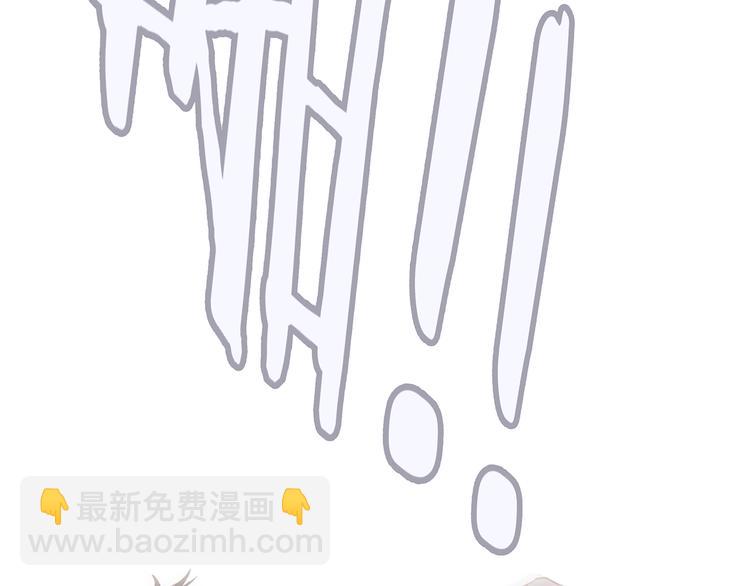 第68话  江应怜受伤！144