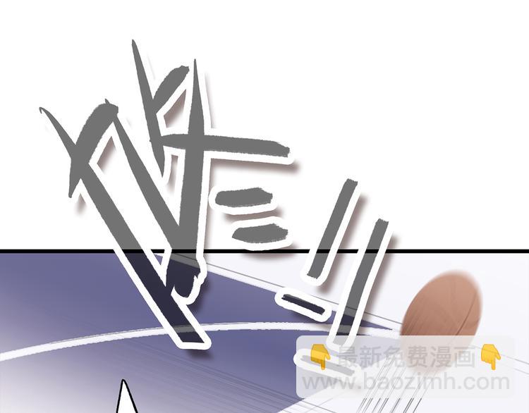 第68话  江应怜受伤！147