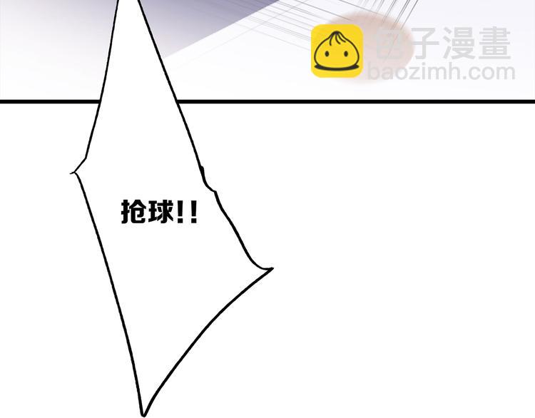 第68话  江应怜受伤！148
