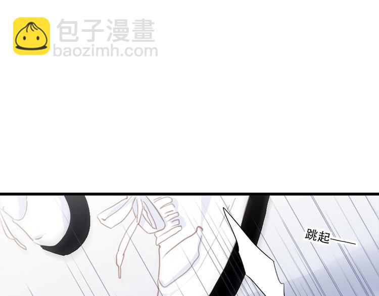第68话  江应怜受伤！166