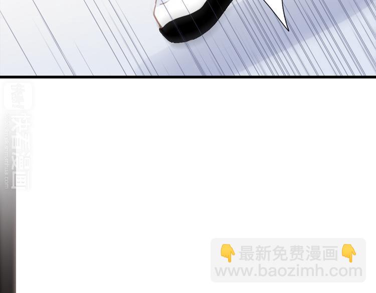 第68话  江应怜受伤！167