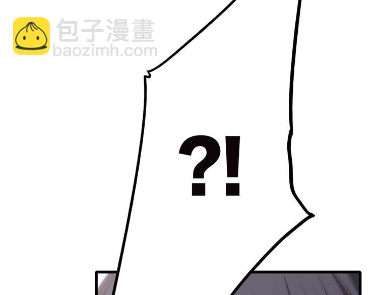 第68话  江应怜受伤！184
