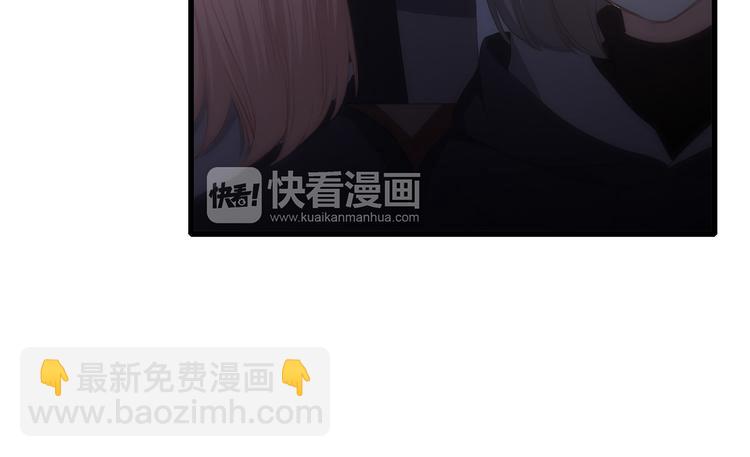 第68话  江应怜受伤！192