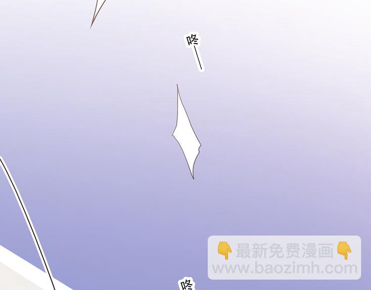 第68话  江应怜受伤！194