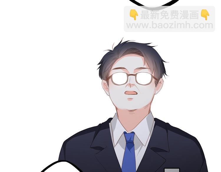 第68话  江应怜受伤！224