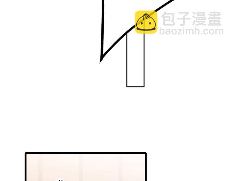 第68话  江应怜受伤！227