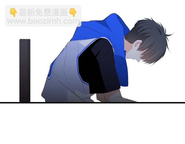 第68话  江应怜受伤！238