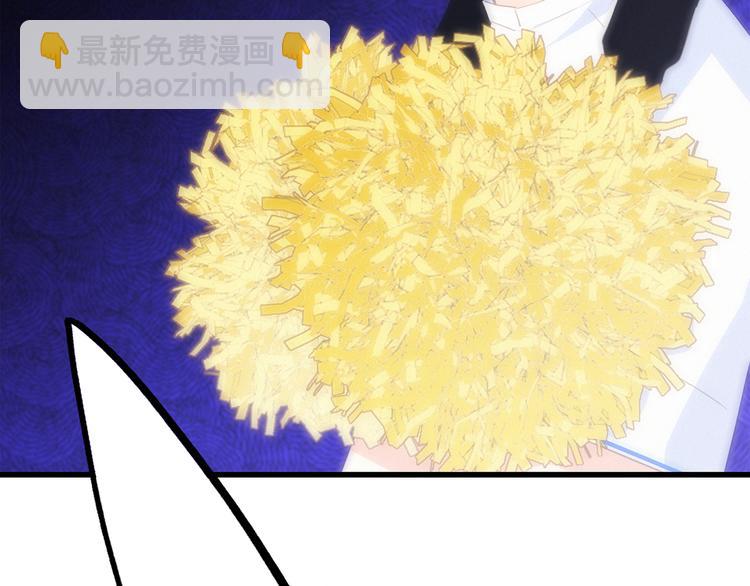 第68话  江应怜受伤！35