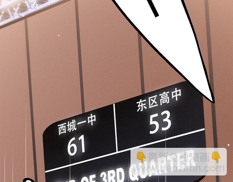第68话  江应怜受伤！37