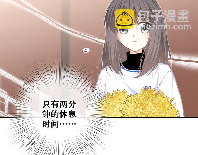 第68话  江应怜受伤！55