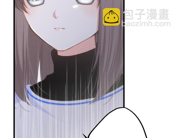 第68话  江应怜受伤！79