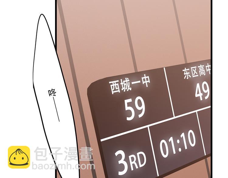 第68话  江应怜受伤！9