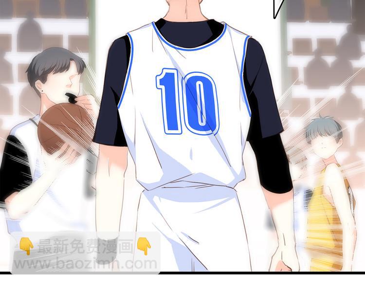 第69话  怦然心动103